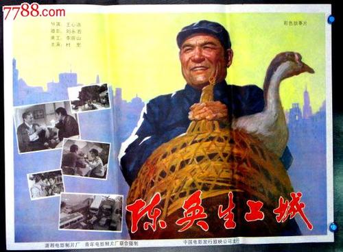 做个白金汉大学学位证